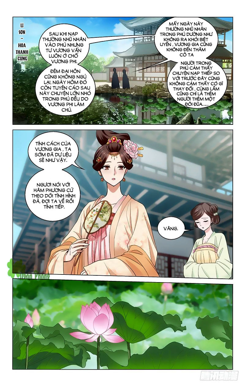 Vương Gia! Không Nên A! Chapter 224 - 2
