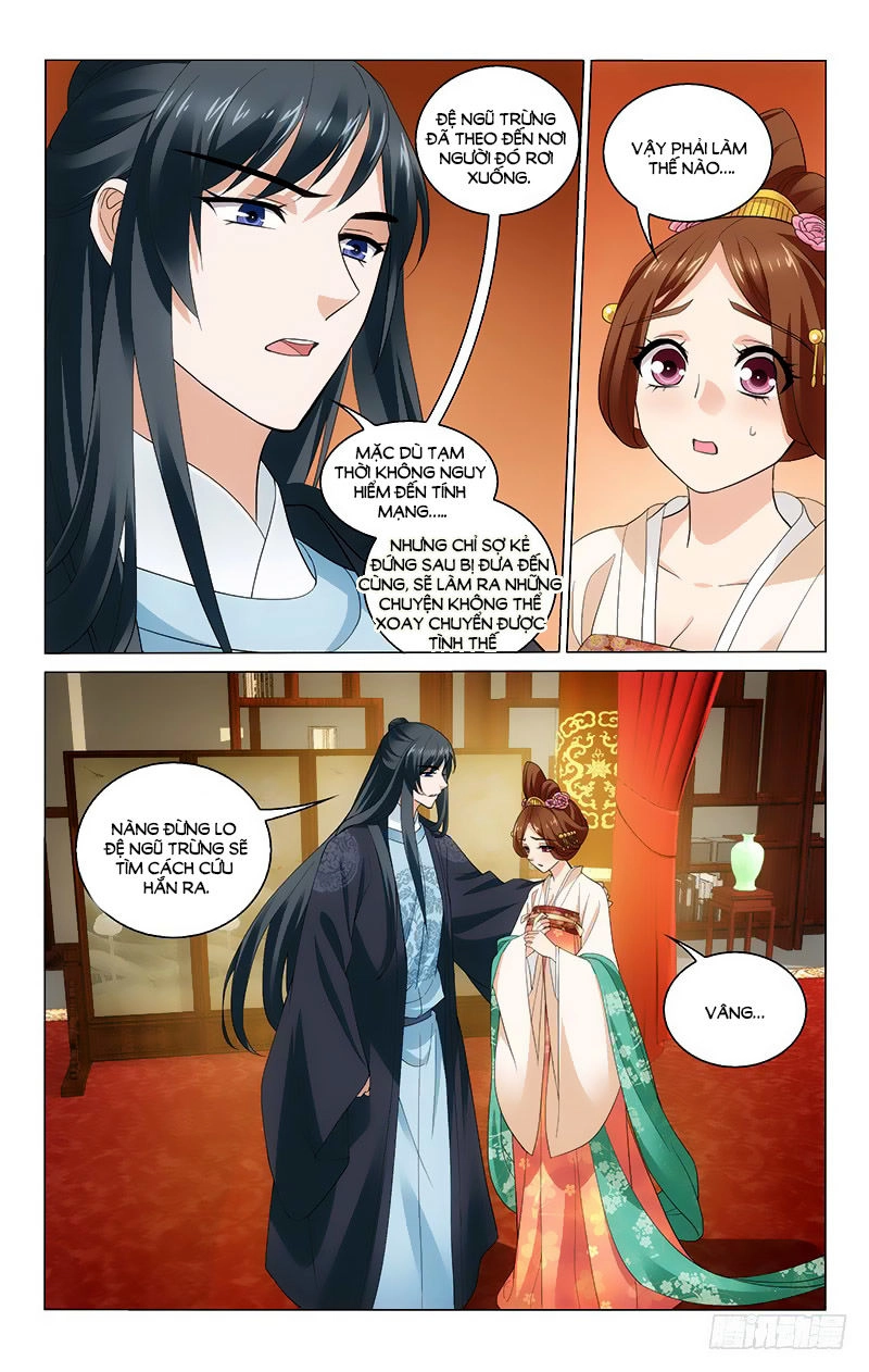 Vương Gia! Không Nên A! Chapter 225 - 3