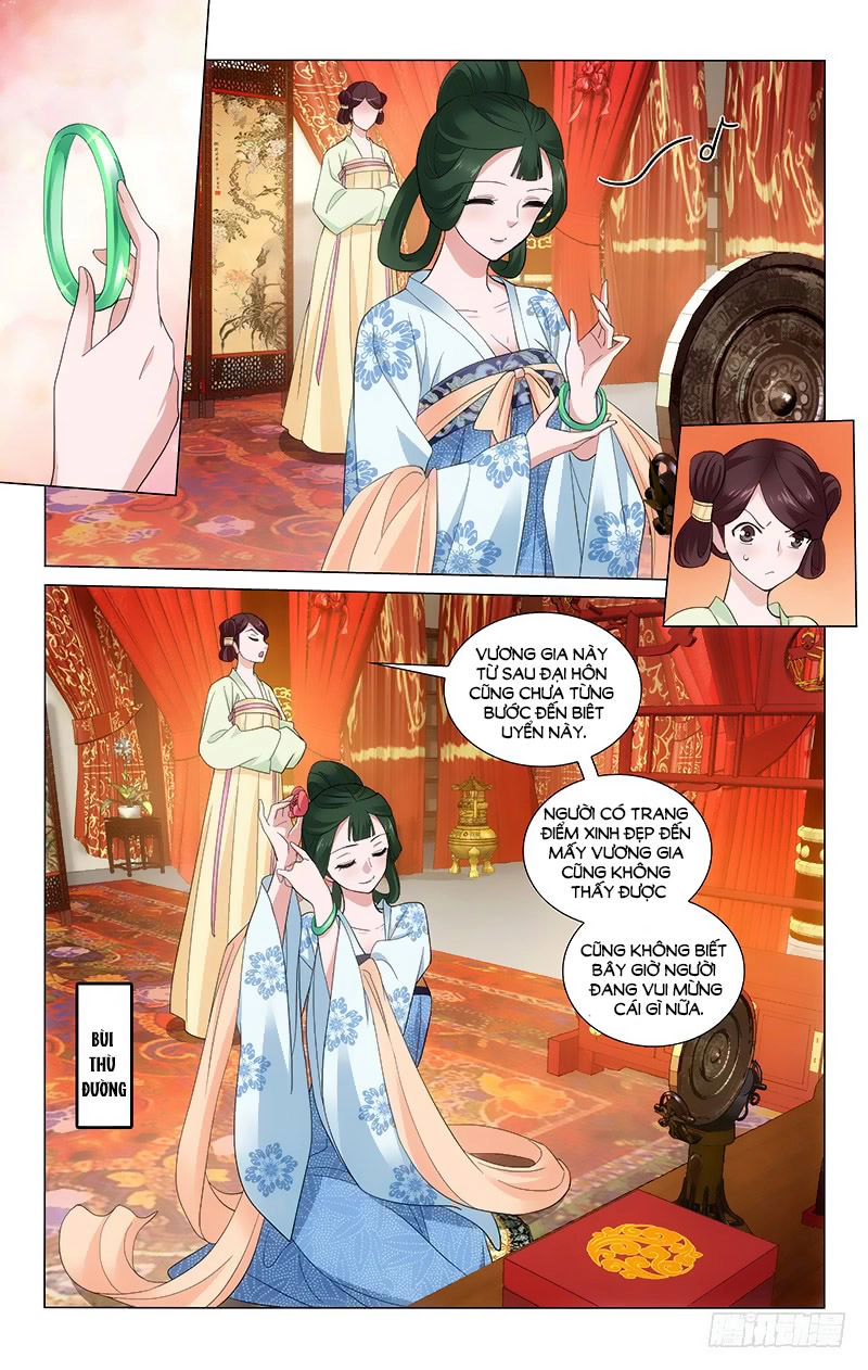 Vương Gia! Không Nên A! Chapter 225 - 7