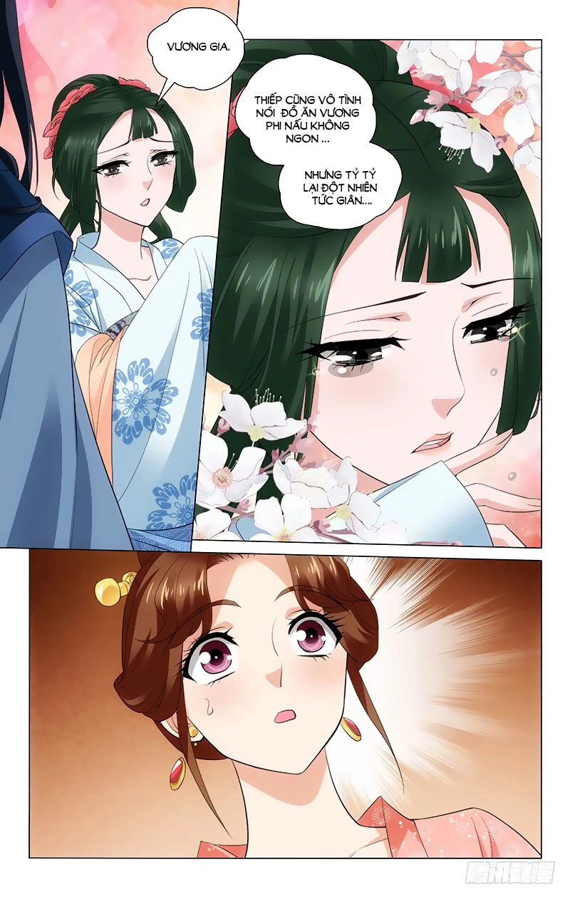 Vương Gia! Không Nên A! Chapter 229 - 6