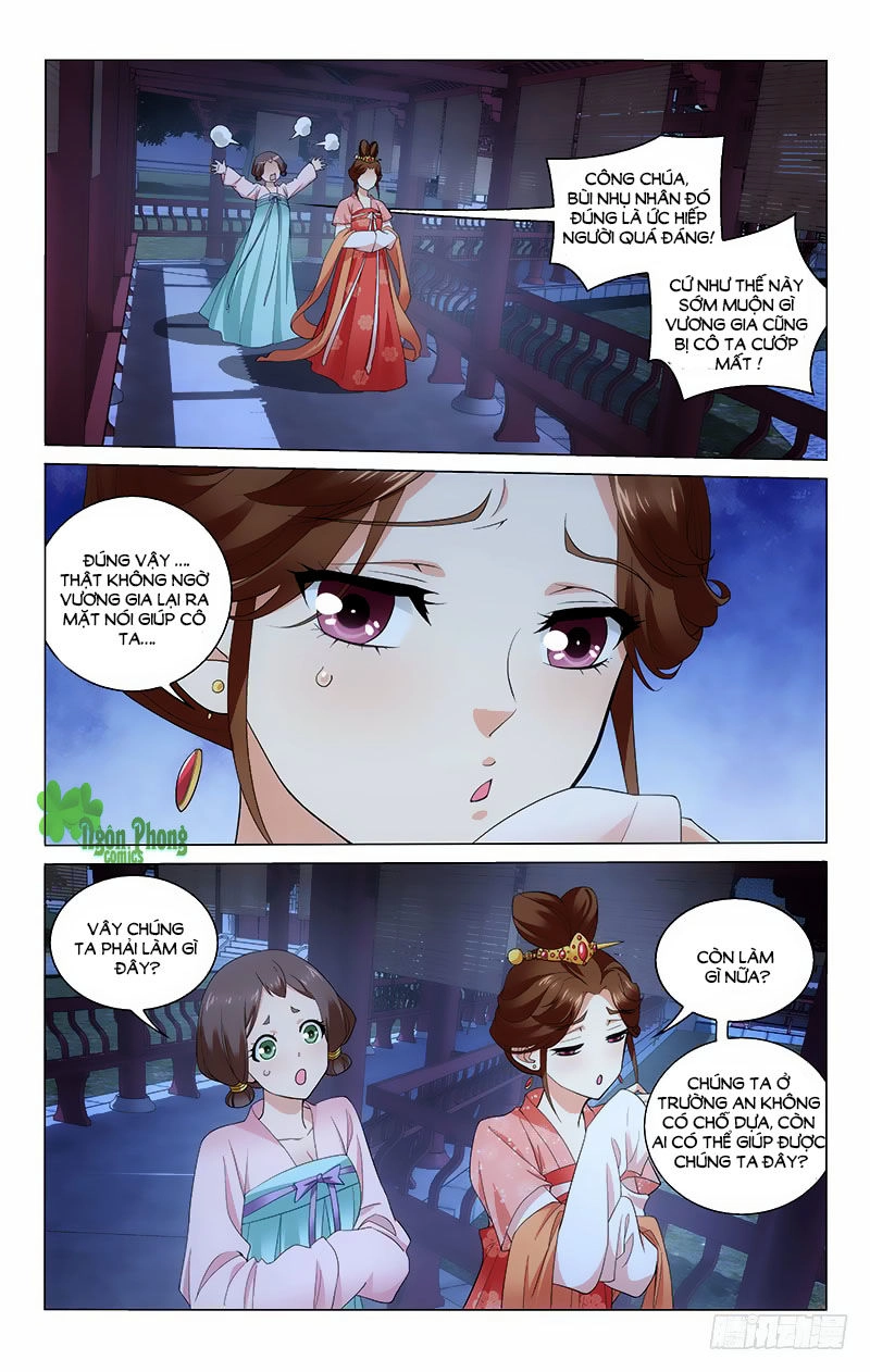 Vương Gia! Không Nên A! Chapter 230 - 1