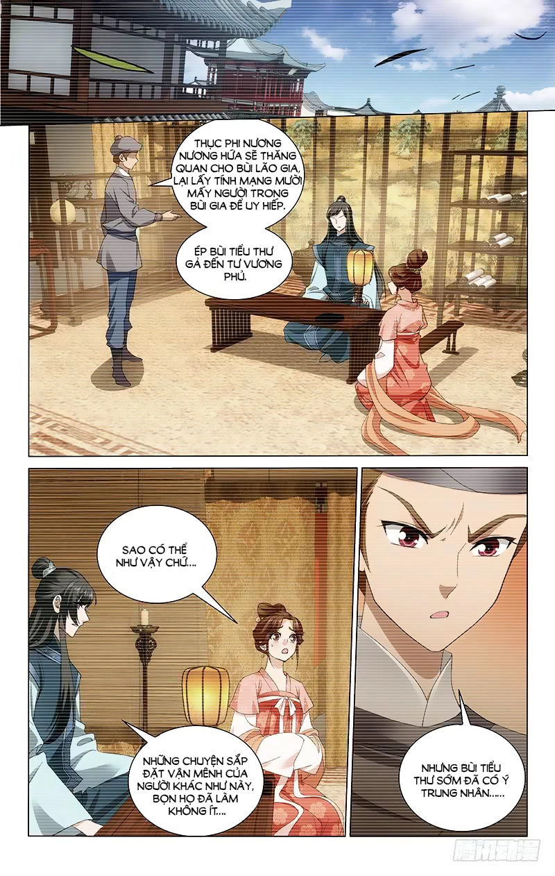 Vương Gia! Không Nên A! Chapter 230 - 3