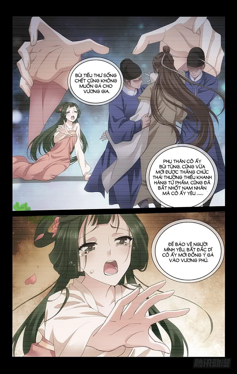 Vương Gia! Không Nên A! Chapter 230 - 4