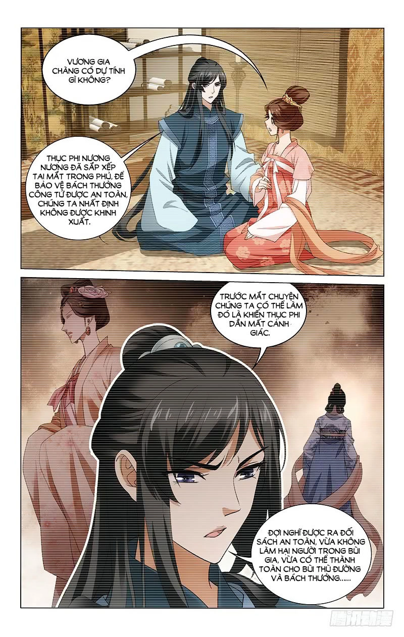 Vương Gia! Không Nên A! Chapter 230 - 7