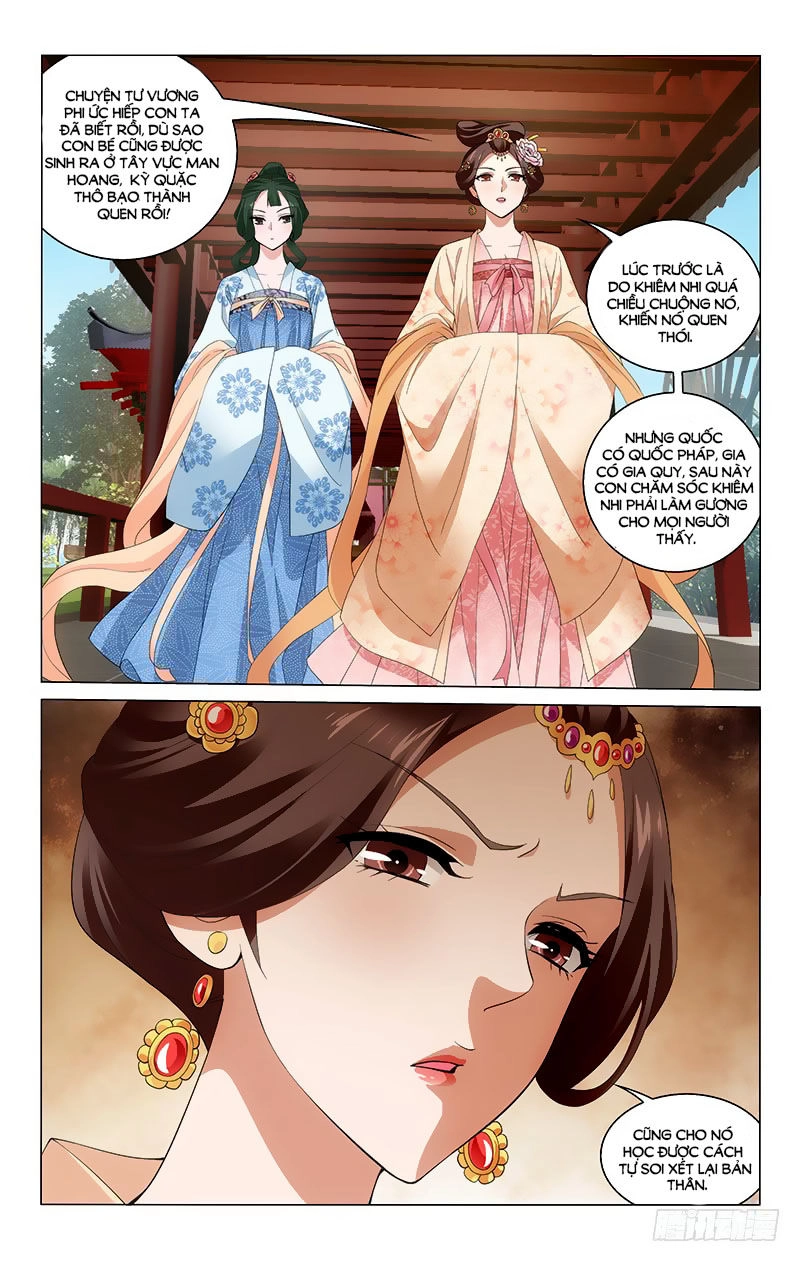 Vương Gia! Không Nên A! Chapter 231 - 11