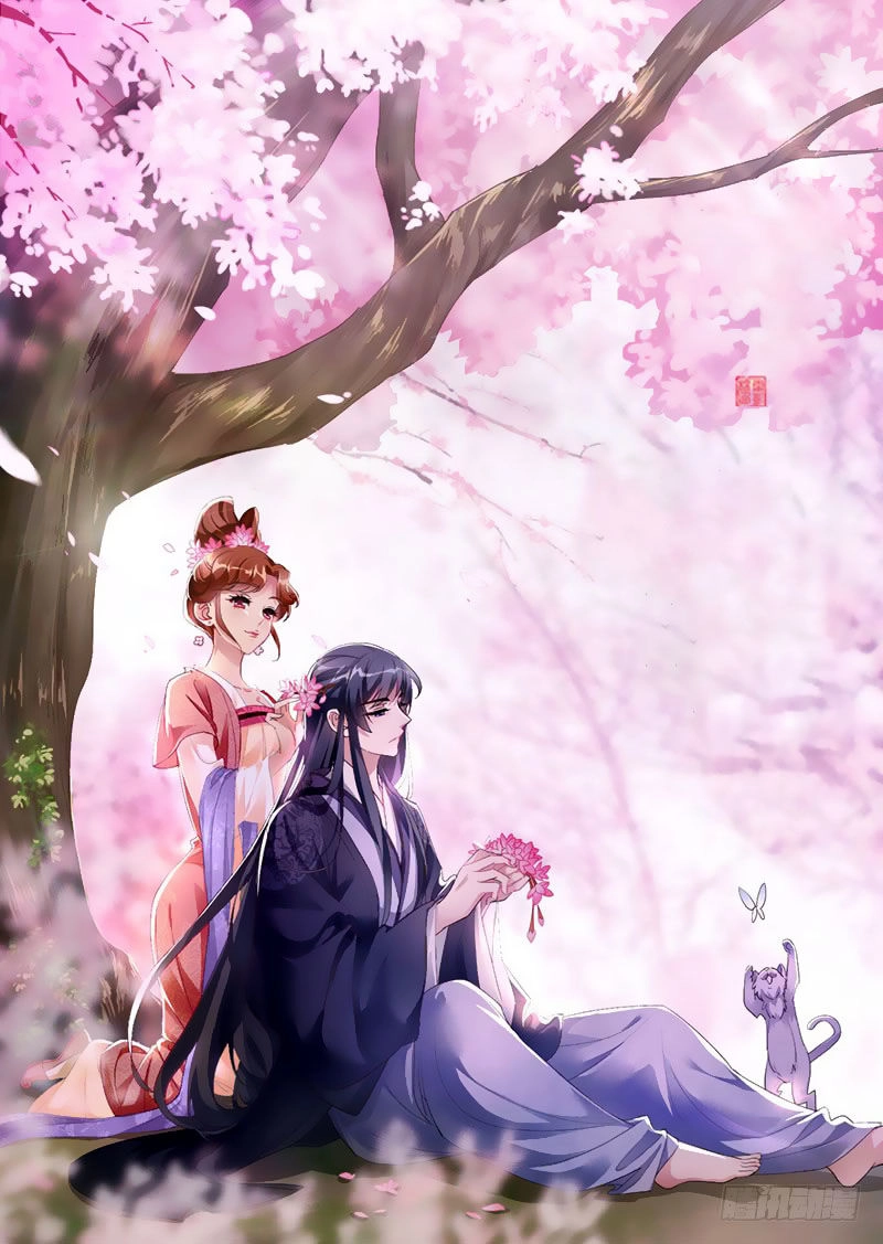 Vương Gia! Không Nên A! Chapter 233 - 1