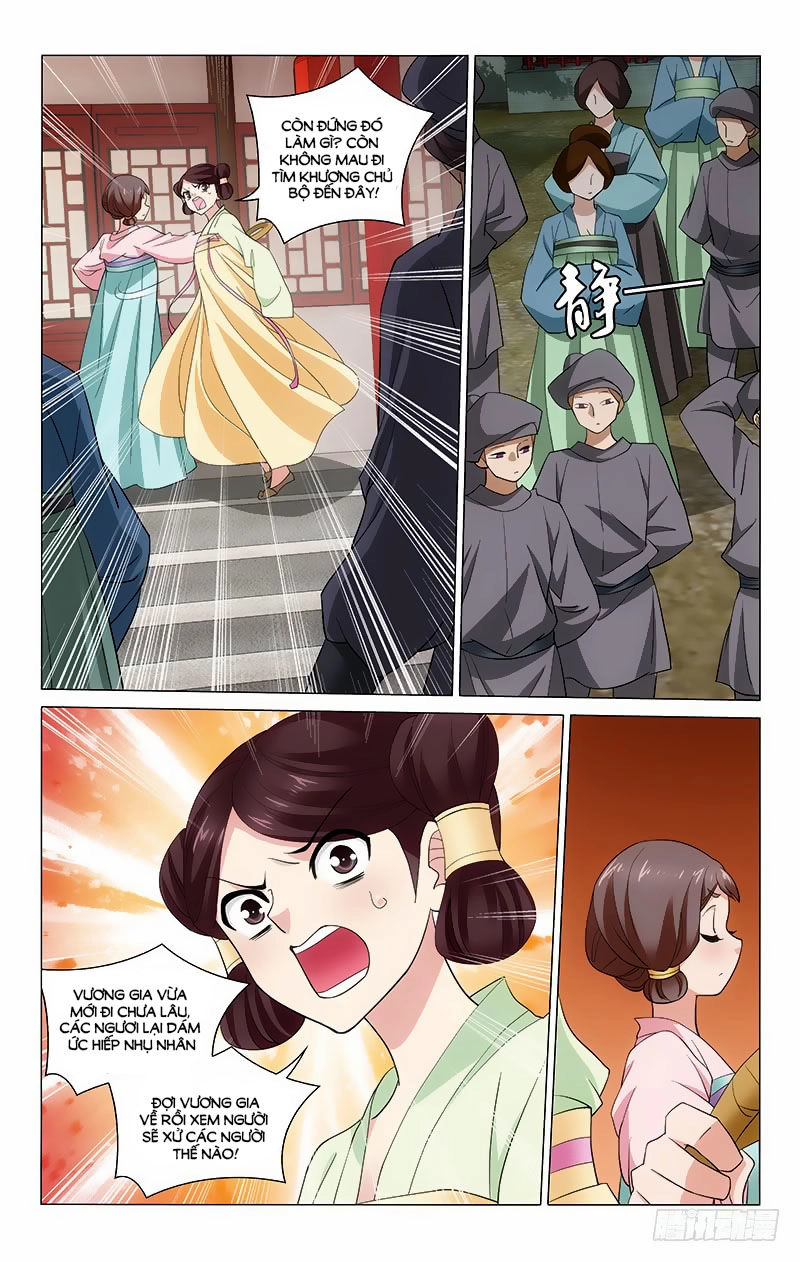 Vương Gia! Không Nên A! Chapter 233 - 7