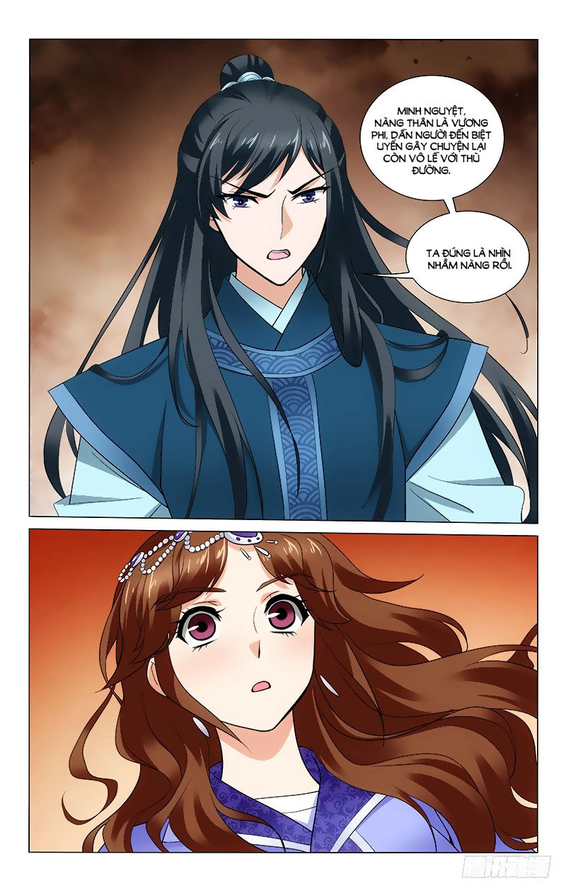 Vương Gia! Không Nên A! Chapter 234 - 10