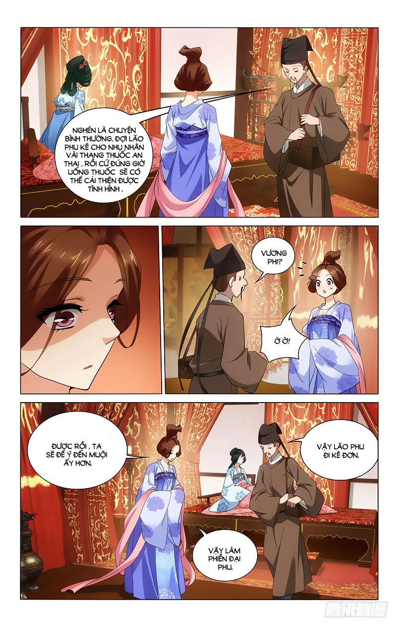 Vương Gia! Không Nên A! Chapter 237 - 2