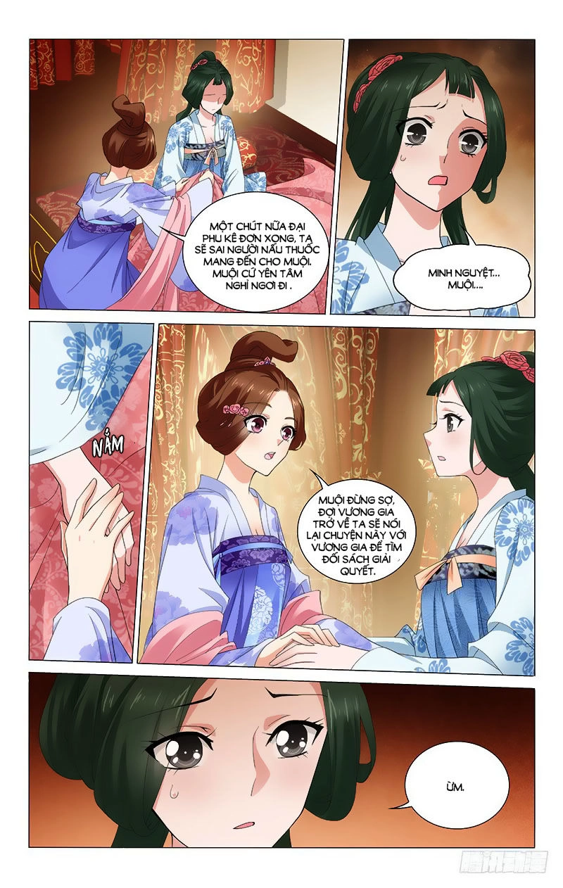 Vương Gia! Không Nên A! Chapter 237 - 3