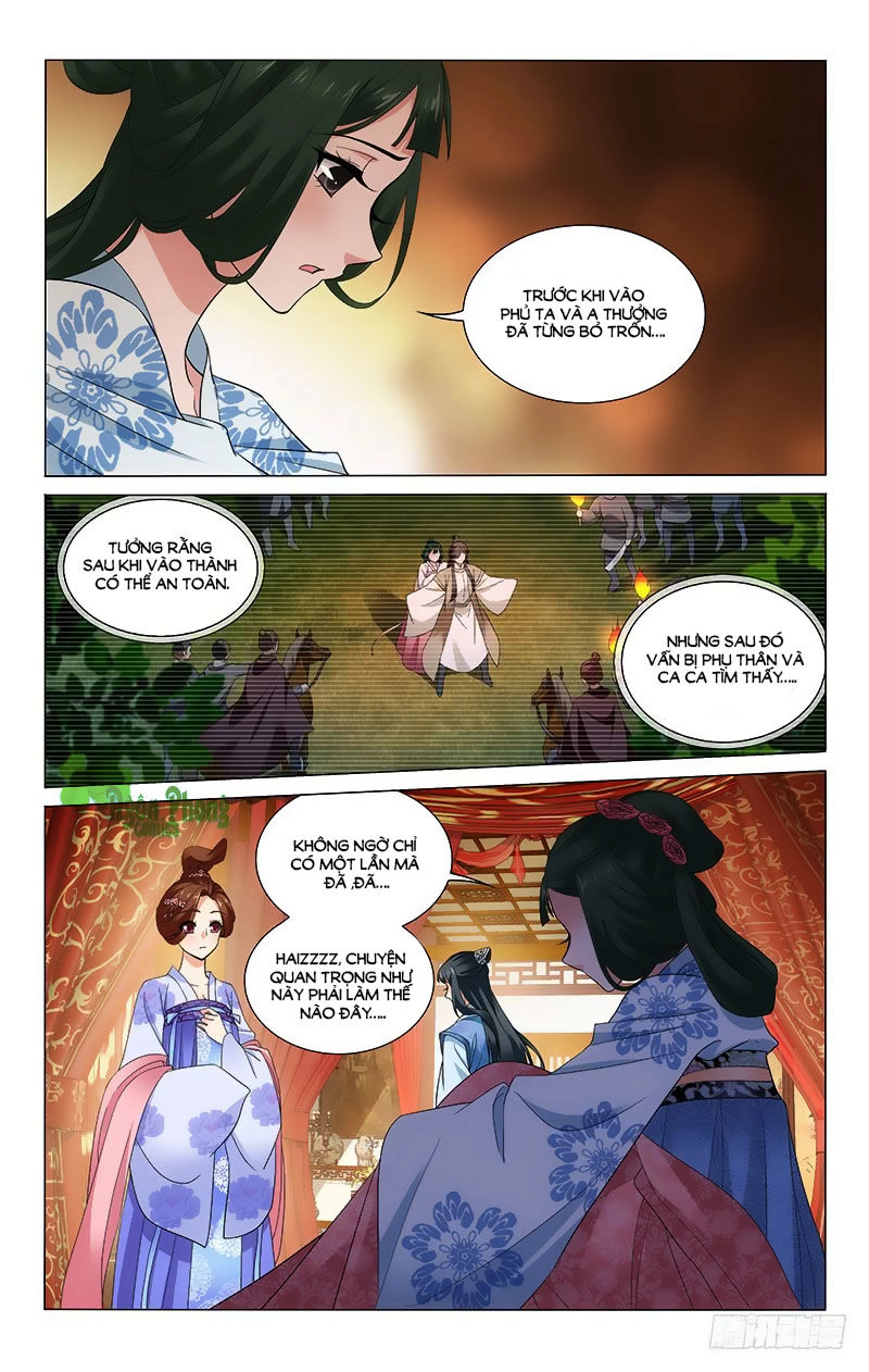 Vương Gia! Không Nên A! Chapter 237 - 8