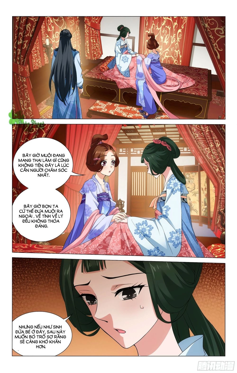 Vương Gia! Không Nên A! Chapter 238 - 1
