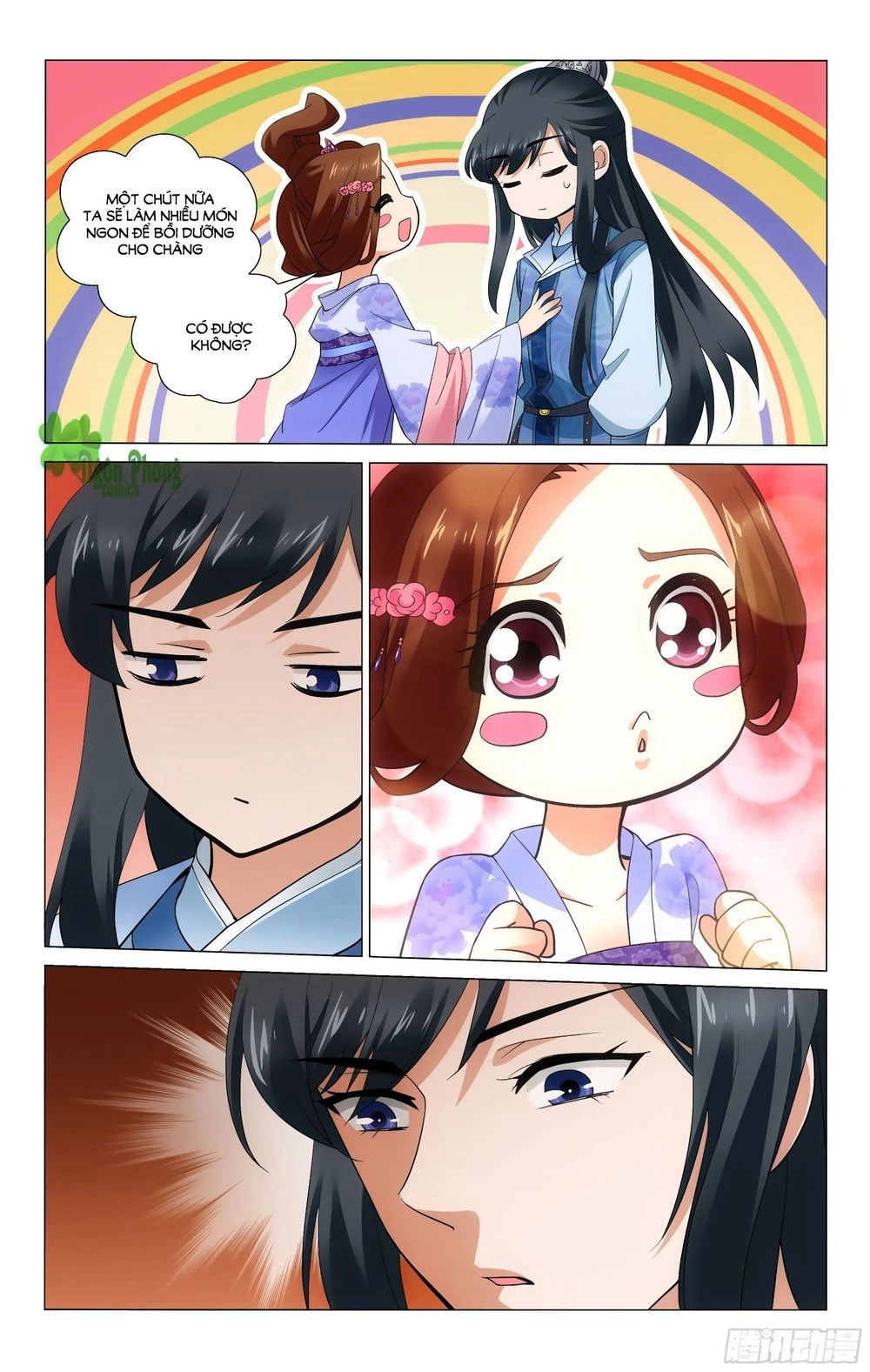 Vương Gia! Không Nên A! Chapter 238 - 4