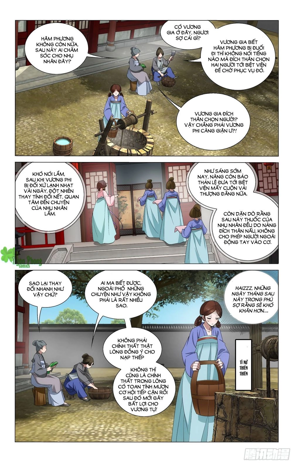 Vương Gia! Không Nên A! Chapter 238 - 9