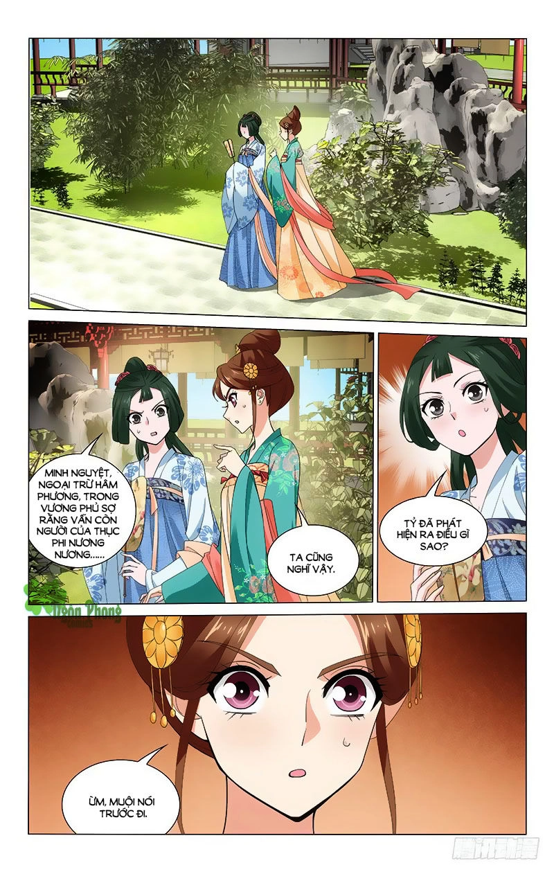Vương Gia! Không Nên A! Chapter 240 - 1