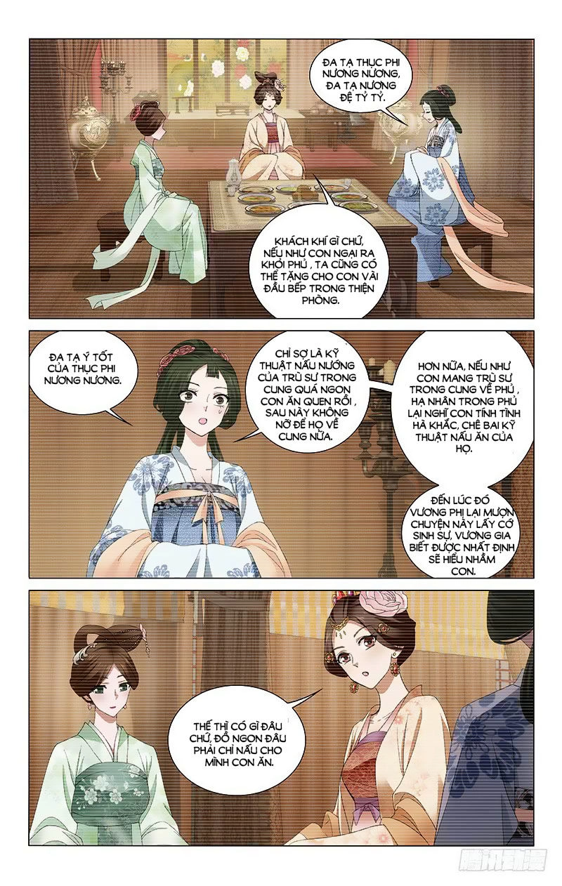 Vương Gia! Không Nên A! Chapter 240 - 3