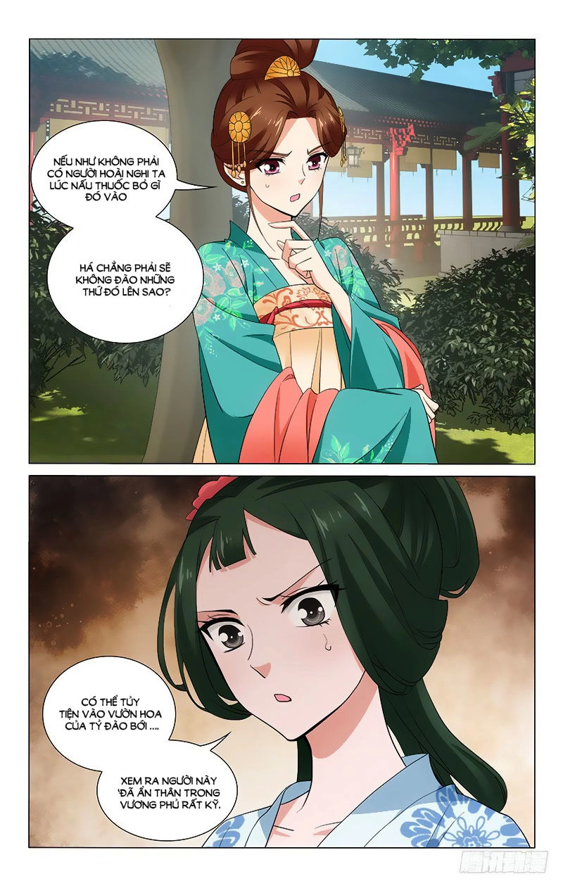 Vương Gia! Không Nên A! Chapter 240 - 8