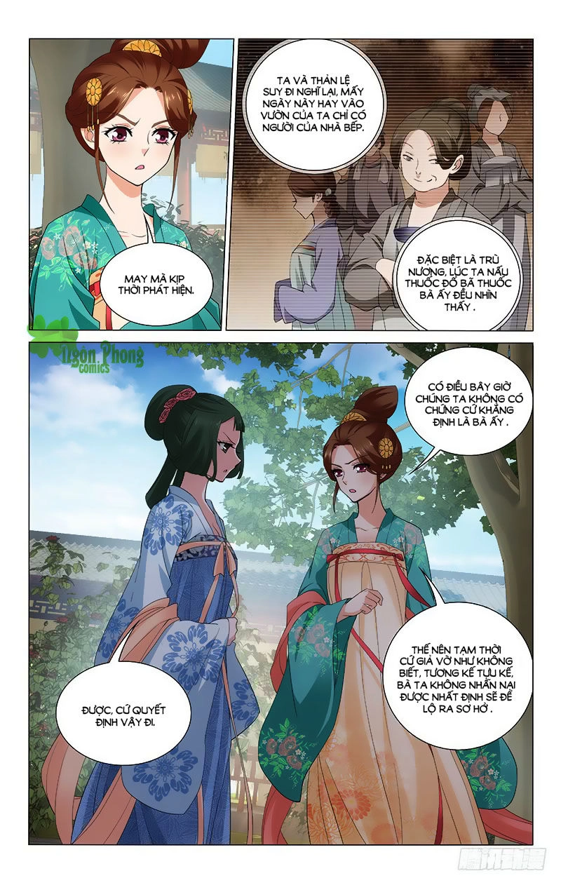 Vương Gia! Không Nên A! Chapter 240 - 9