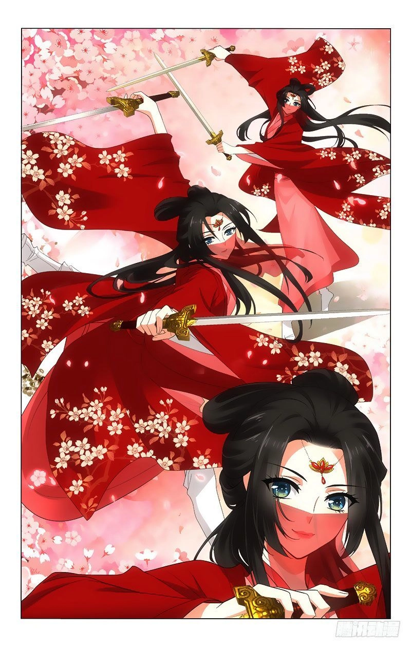 Vương Gia! Không Nên A! Chapter 244 - 7