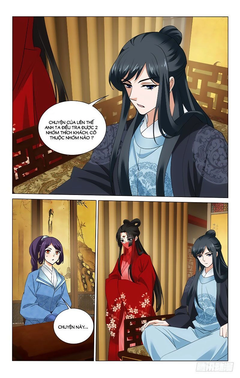 Vương Gia! Không Nên A! Chapter 244 - 10