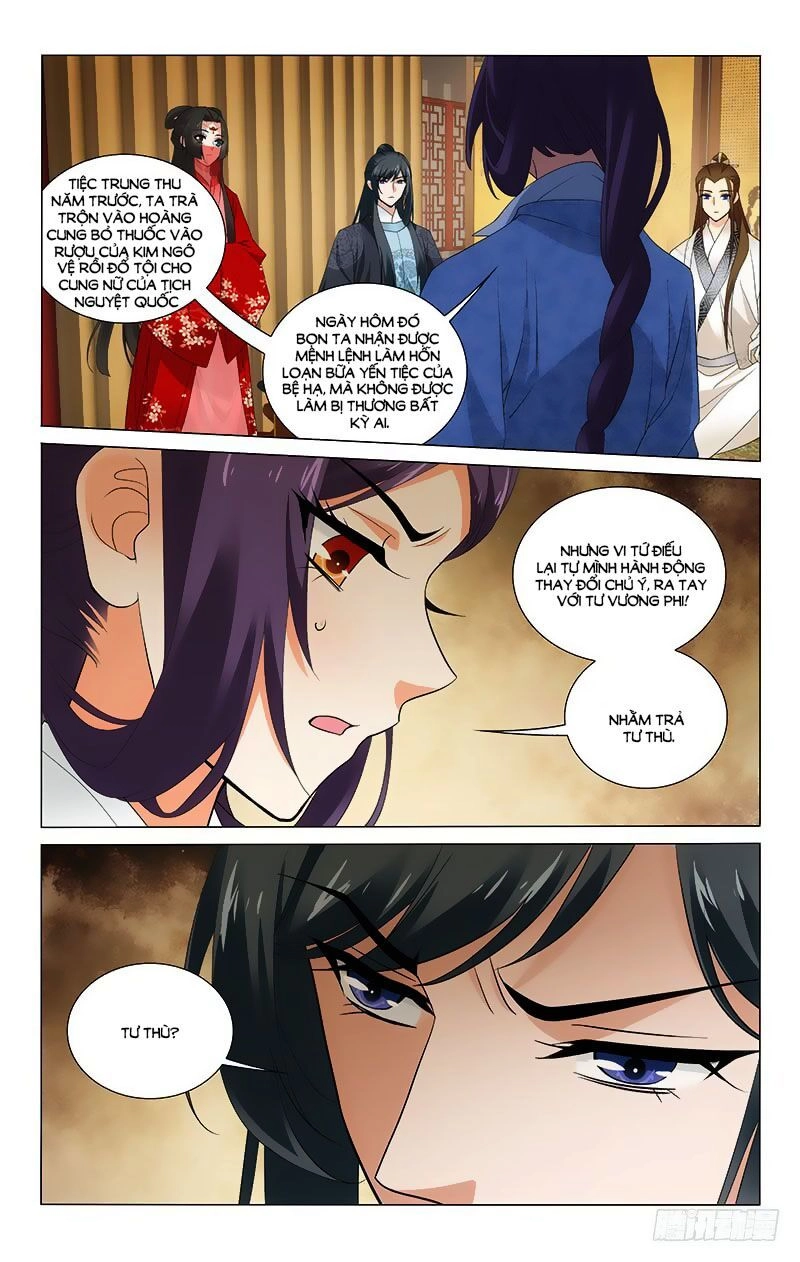 Vương Gia! Không Nên A! Chapter 245 - 3