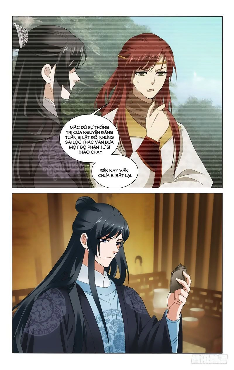 Vương Gia! Không Nên A! Chapter 245 - 11