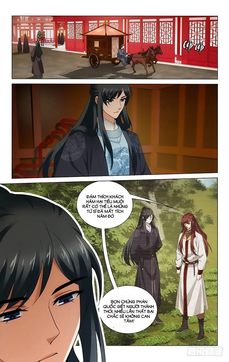 Vương Gia! Không Nên A! Chapter 247 - 8