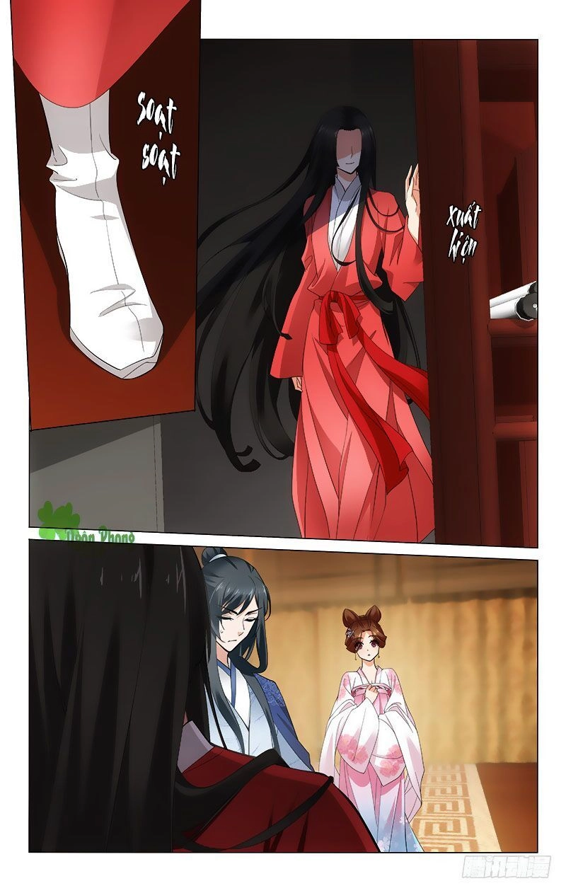 Vương Gia! Không Nên A! Chapter 249 - 1