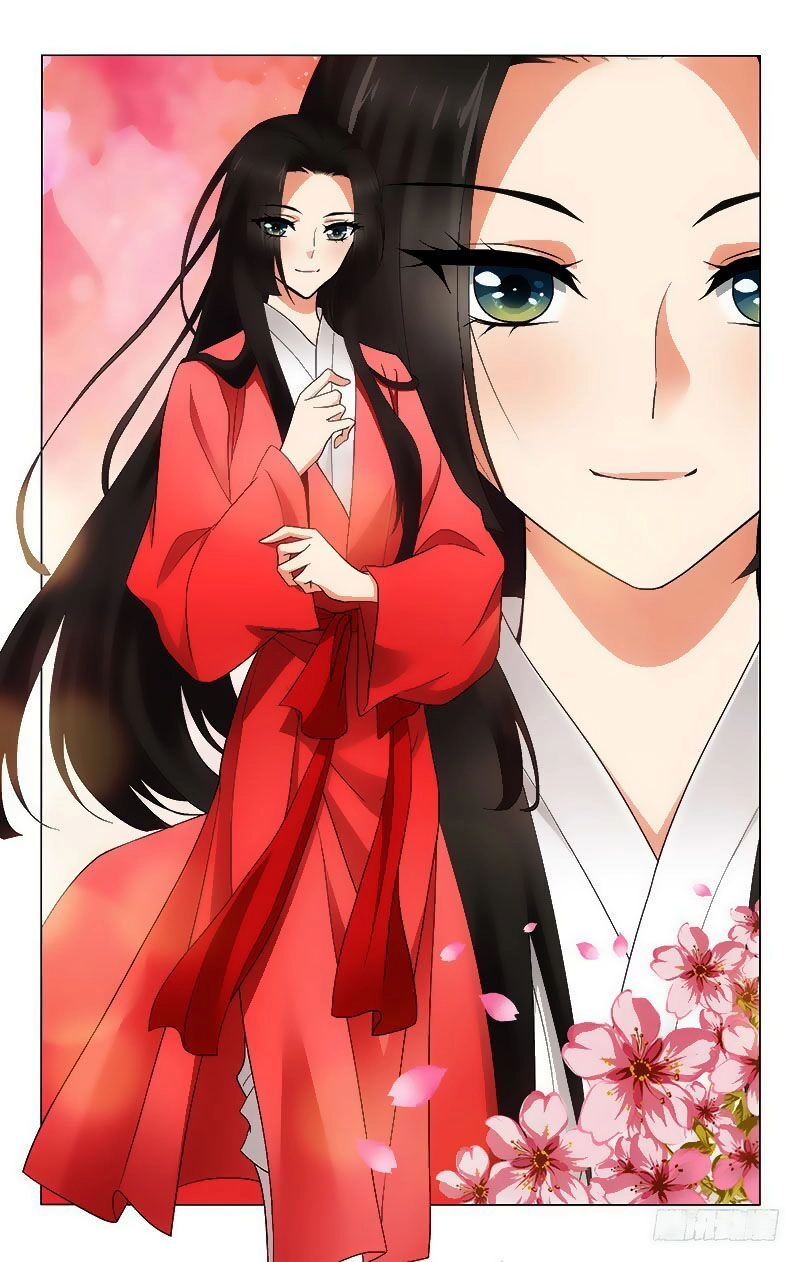 Vương Gia! Không Nên A! Chapter 249 - 2