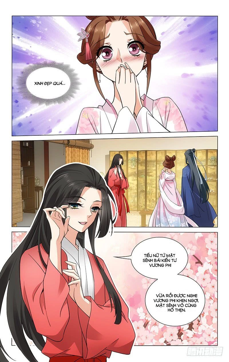Vương Gia! Không Nên A! Chapter 249 - 3