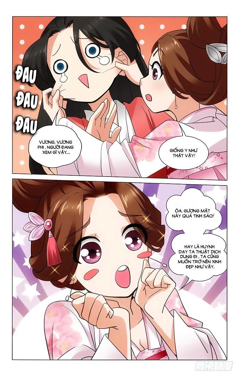 Vương Gia! Không Nên A! Chapter 249 - 7