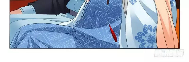 Vương Gia! Không Nên A! Chapter 252 - 2