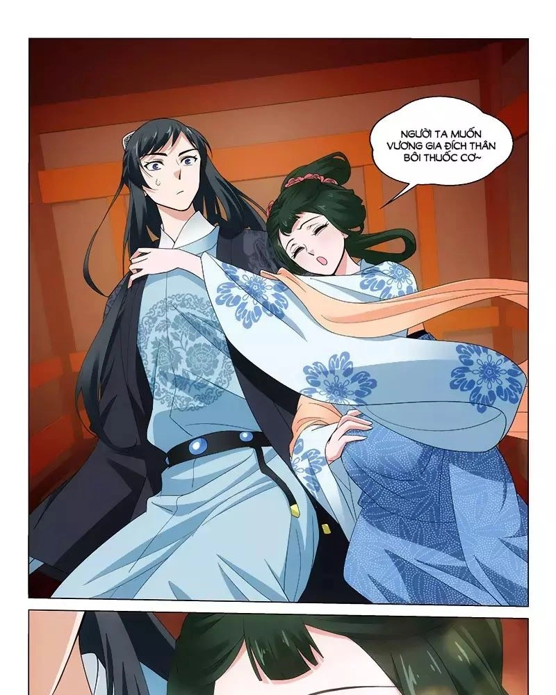 Vương Gia! Không Nên A! Chapter 252 - 7