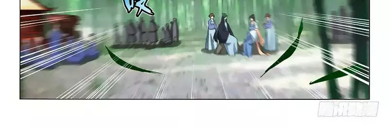 Vương Gia! Không Nên A! Chapter 252 - 20