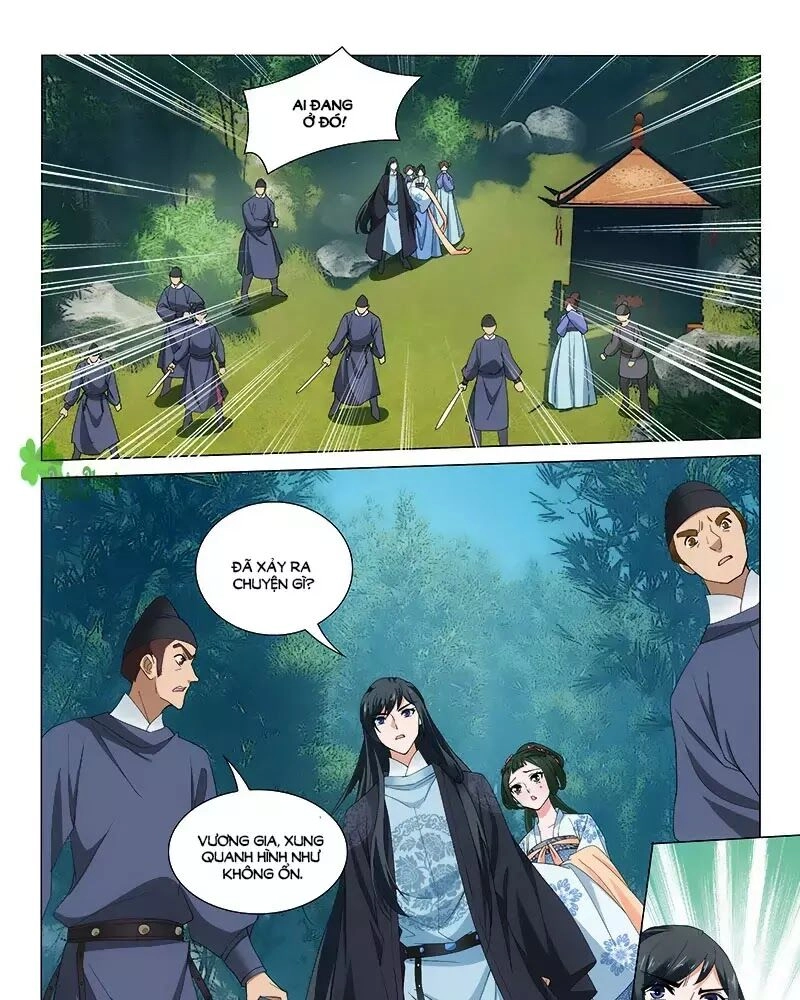 Vương Gia! Không Nên A! Chapter 253 - 1