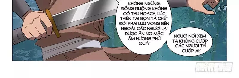 Vương Gia! Không Nên A! Chapter 253 - 10