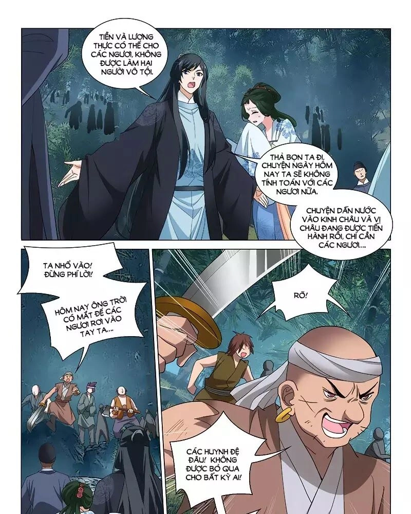 Vương Gia! Không Nên A! Chapter 253 - 11