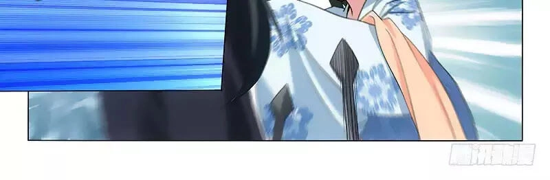 Vương Gia! Không Nên A! Chapter 253 - 14