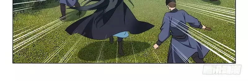 Vương Gia! Không Nên A! Chapter 253 - 18