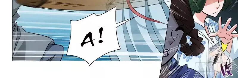 Vương Gia! Không Nên A! Chapter 253 - 20