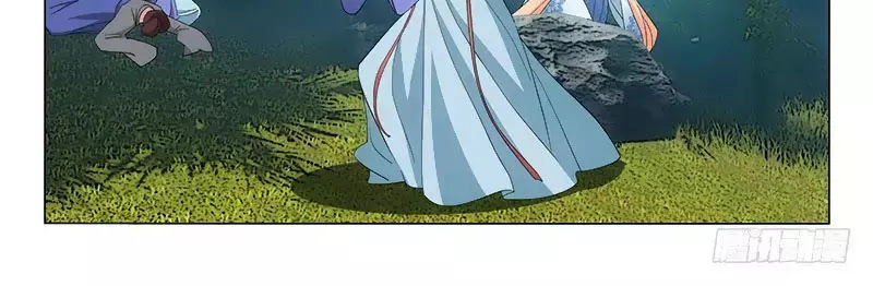 Vương Gia! Không Nên A! Chapter 254 - 2