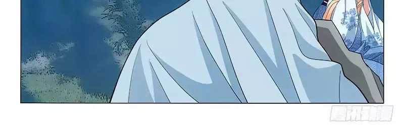 Vương Gia! Không Nên A! Chapter 254 - 4