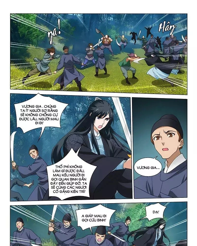 Vương Gia! Không Nên A! Chapter 254 - 5