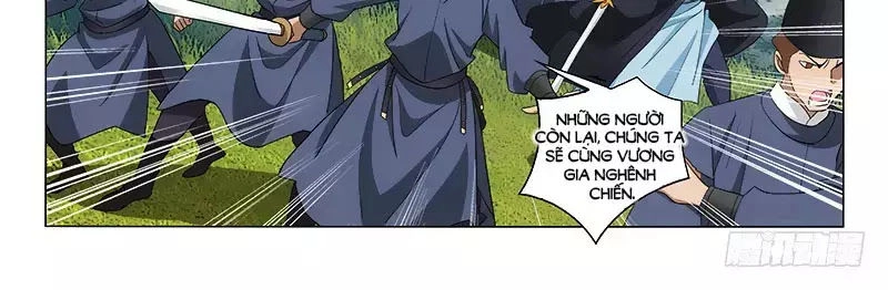 Vương Gia! Không Nên A! Chapter 254 - 6