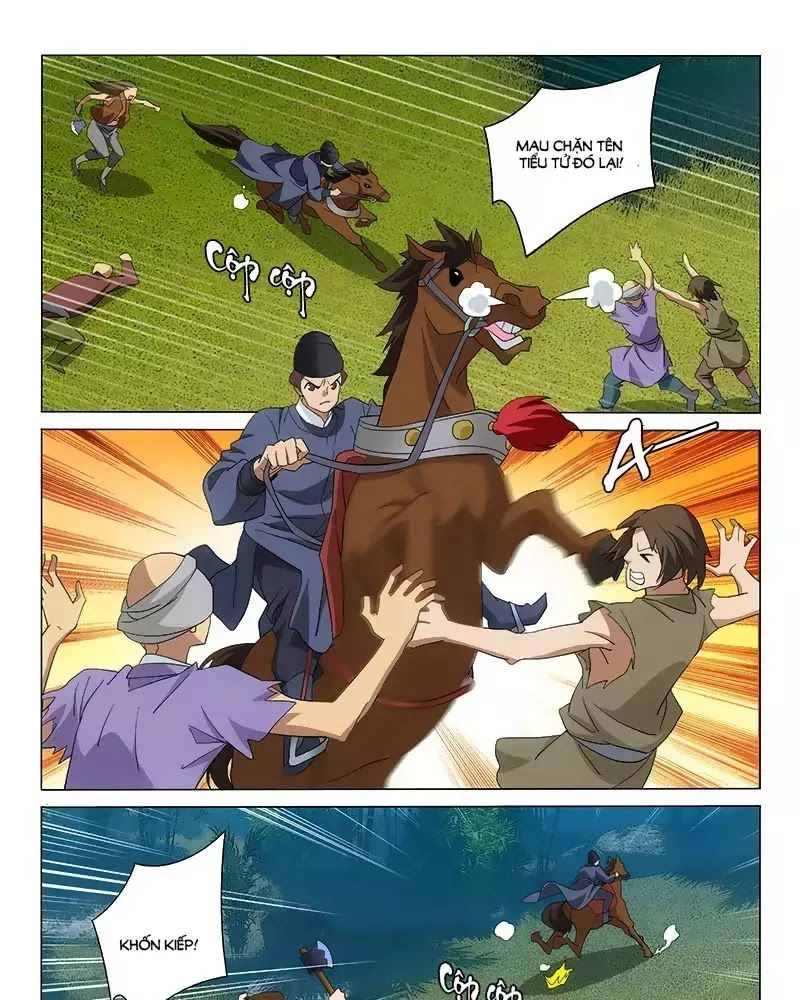 Vương Gia! Không Nên A! Chapter 254 - 7