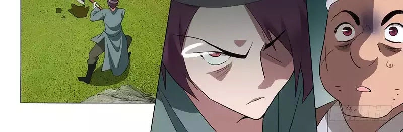 Vương Gia! Không Nên A! Chapter 254 - 14