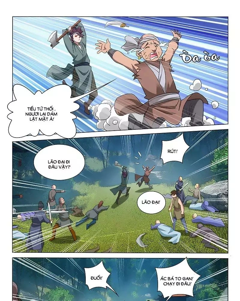 Vương Gia! Không Nên A! Chapter 254 - 15