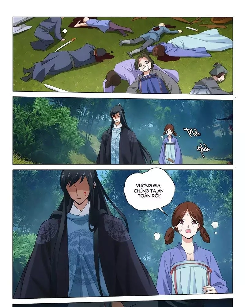 Vương Gia! Không Nên A! Chapter 254 - 17