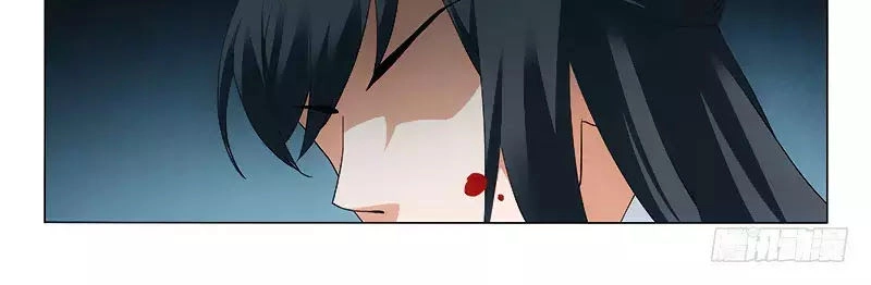 Vương Gia! Không Nên A! Chapter 254 - 18