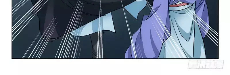 Vương Gia! Không Nên A! Chapter 254 - 20